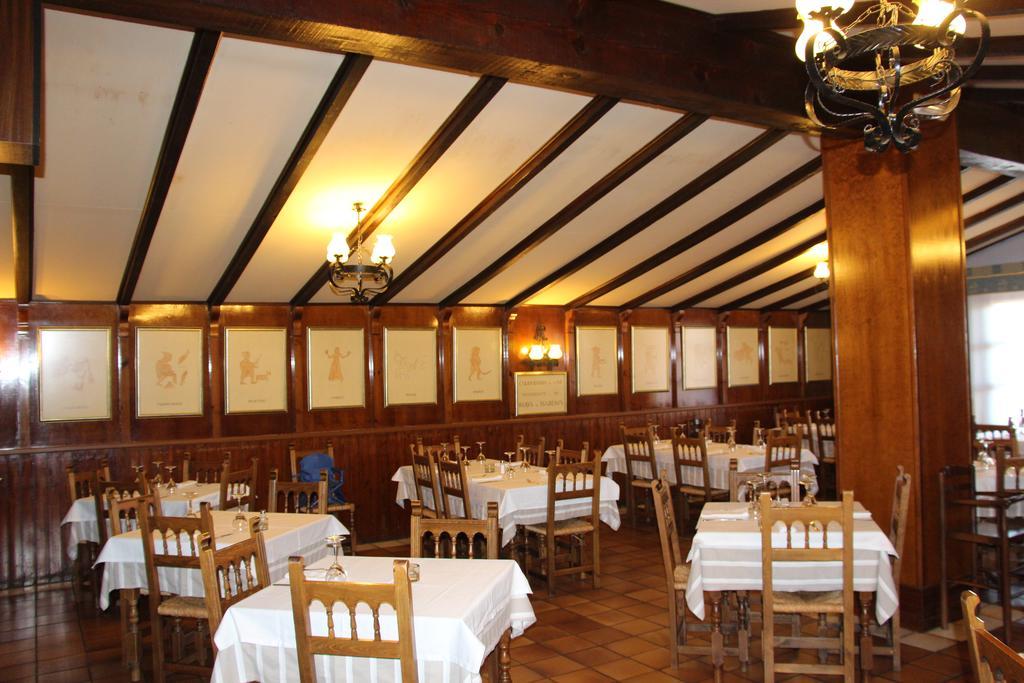 Aparthotel Tres Caminos エル・グラオ エクステリア 写真