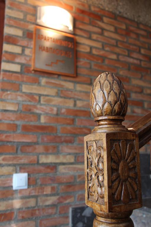 Aparthotel Tres Caminos エル・グラオ エクステリア 写真